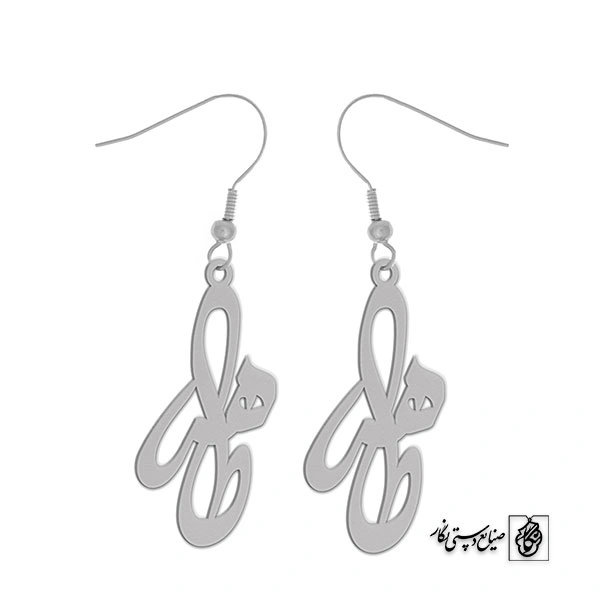 گوشواره اسم طاهر کد 3144