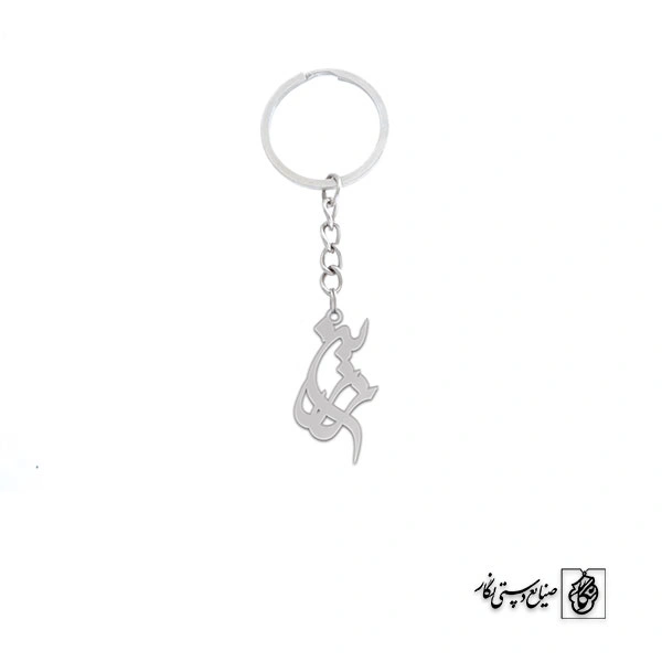 جاسوئیچی اسم زرین کد 3167