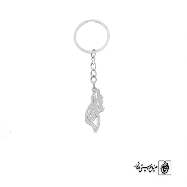 جاسوئیچی اسم ژاله کد 3170