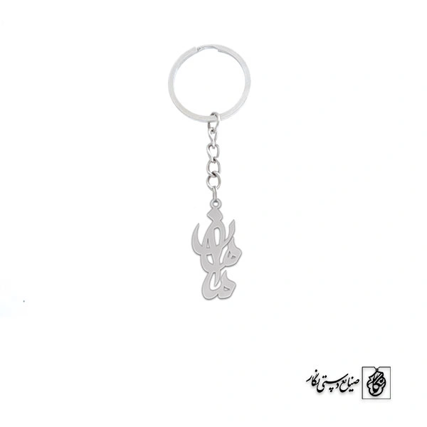 جاسوئیچی اسم ماهان کد 3265
