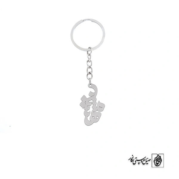 جاسوئیچی اسم مهشید کد 3280