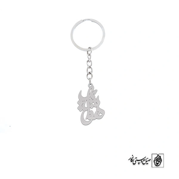 جاسوئیچی هوشیار کد 3372