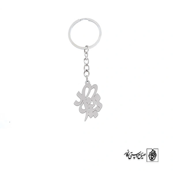 جاسوئیچی نیکزاد کد 3397