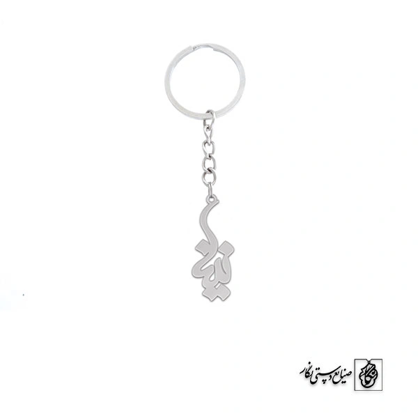 جاسوئیچی نینا کد 3399