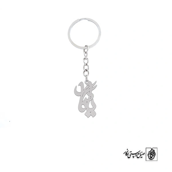 جاسوئیچی یادگار کد 3412