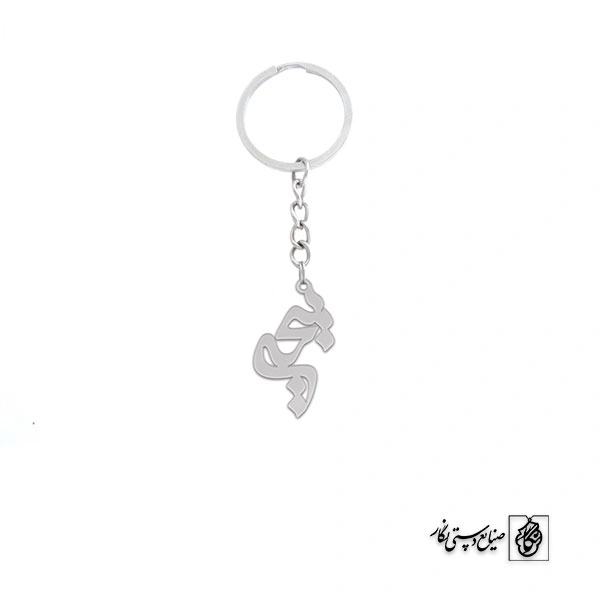 جاسوئیچی یحیی کد 3415