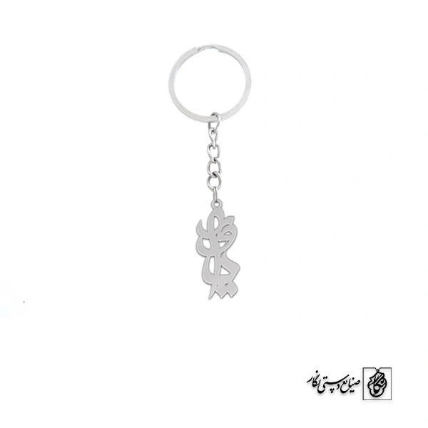 جاسوئیچی یاور کد 3425