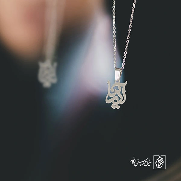 گردنبند آدرینا کد 3431