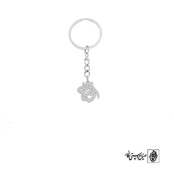 جاسوئیچی افسانه کد 3451