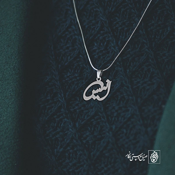 گردنبند انیس کد 3469
