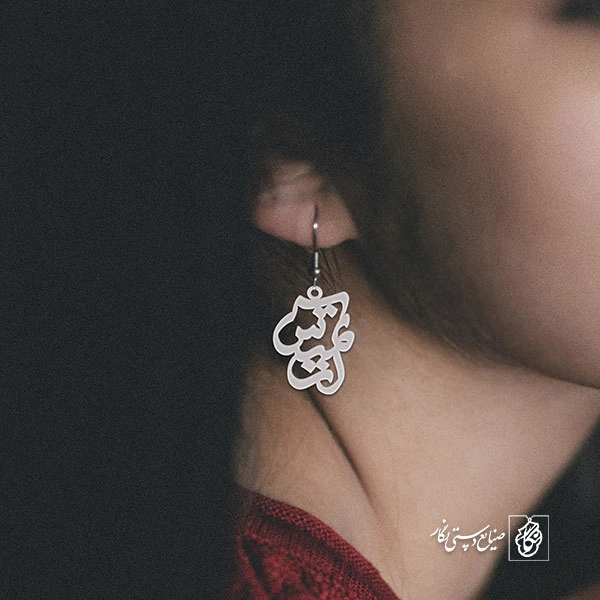 گوشواره آرتمیس کد 3488