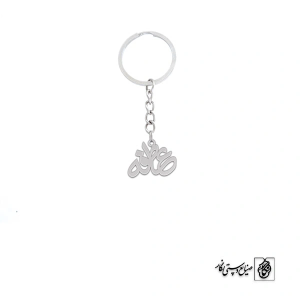 جاسوئیچی عاطفه کد 3502