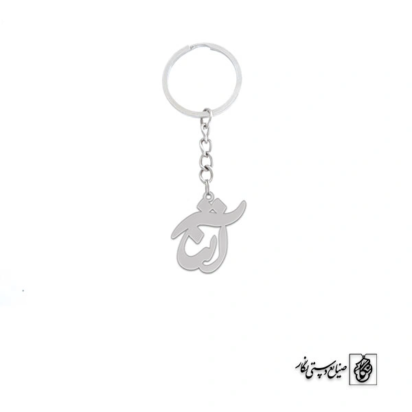 جاسوئیچی آتنا کد 3505
