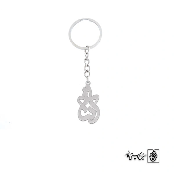 جاسوئیچی آتنا کد 3507