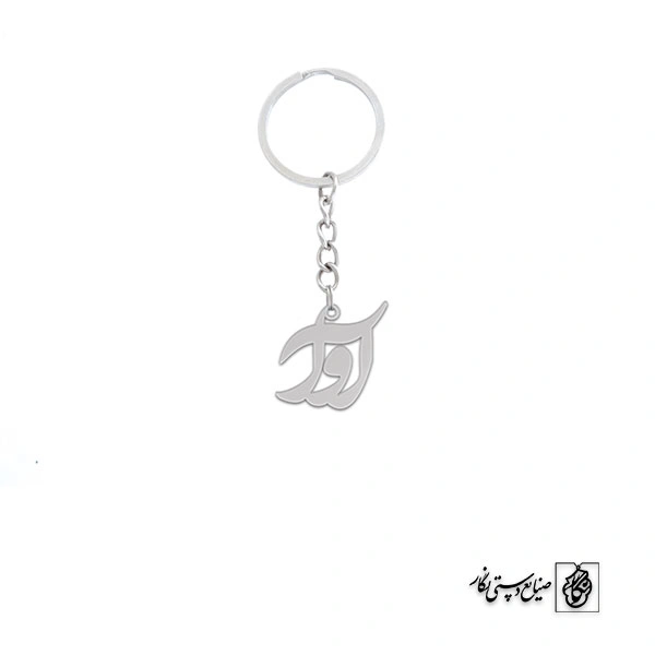 جاسوئیچی آوا کد 3515
