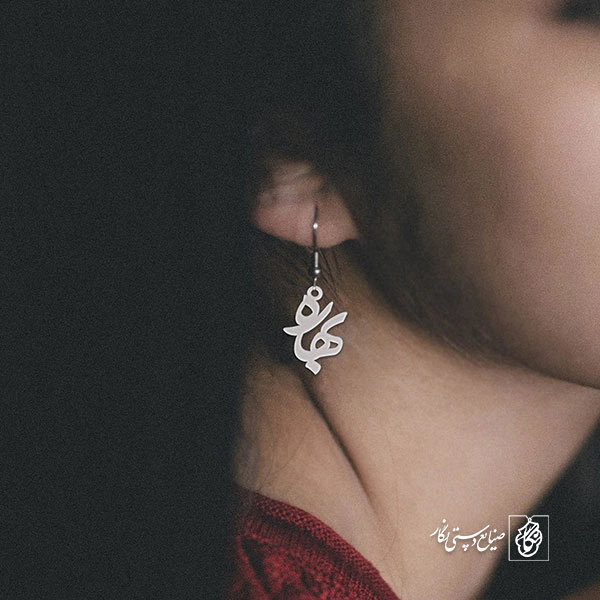 گوشواره بهاره کد 3532