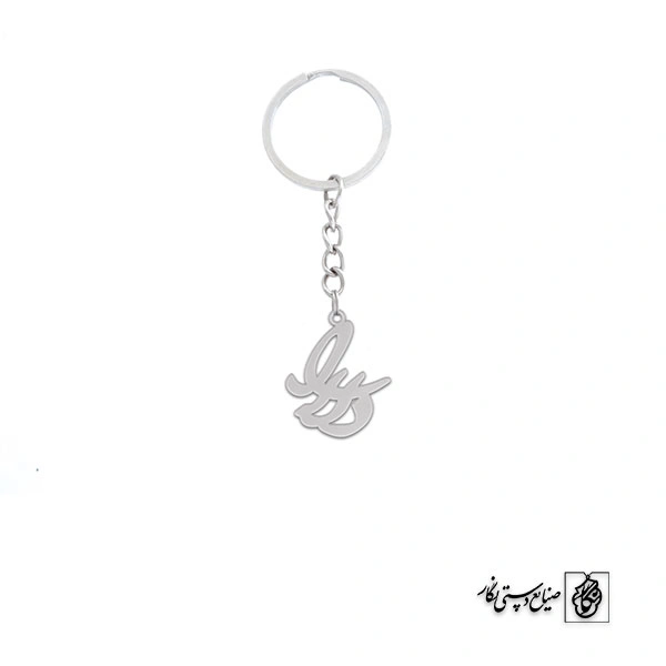 جاسوئیچی دلارا کد 3541