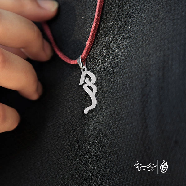 گردنبند درسا کد 3544