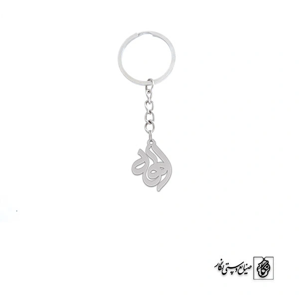 جاسوئیچی الهه کد 3546