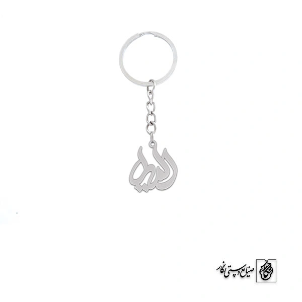 جاسوئیچی المیرا کد 3550