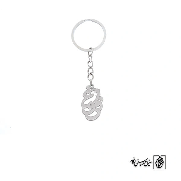 جاسوئیچی فروغ کد 3566