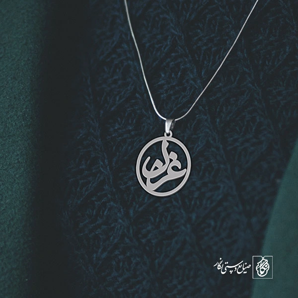 گردنبند غزل کد 3569