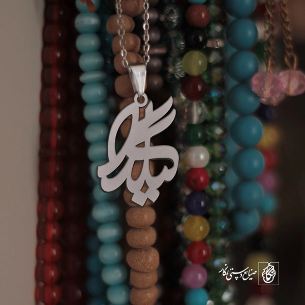 گردنبند گیلدا کد 3575