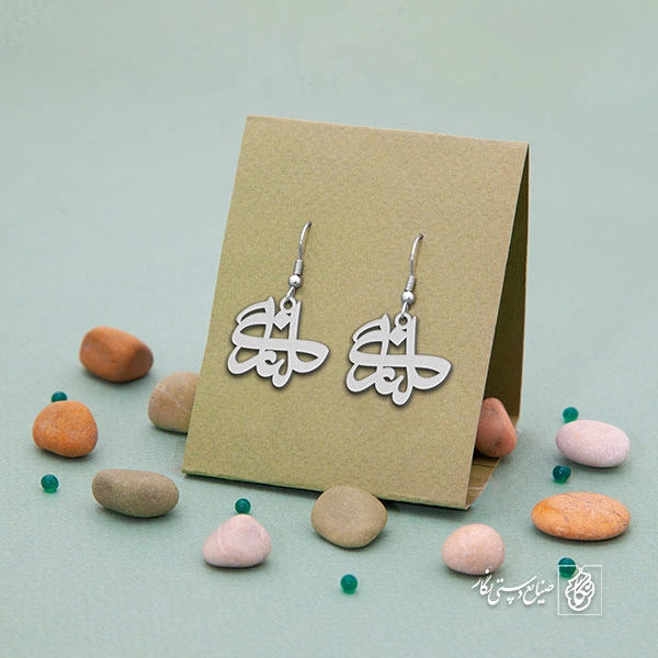 گوشواره گلنار کد 3579