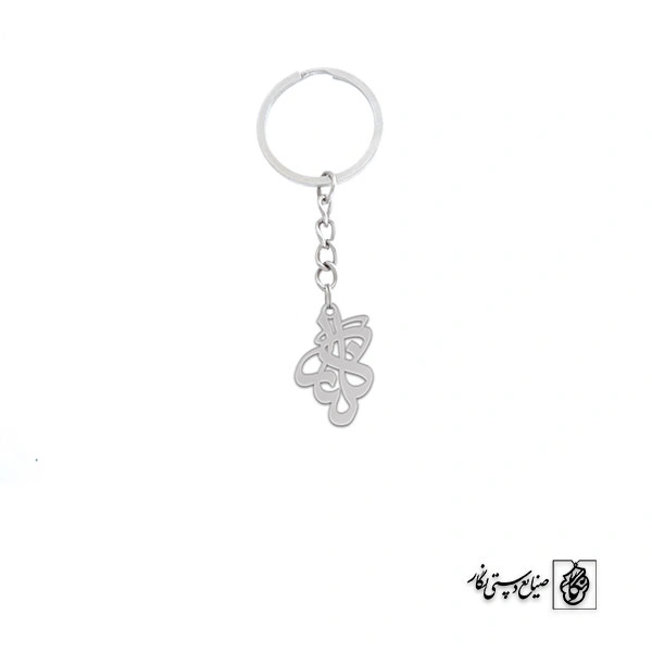 جاسوئیچی گلنار کد 3580