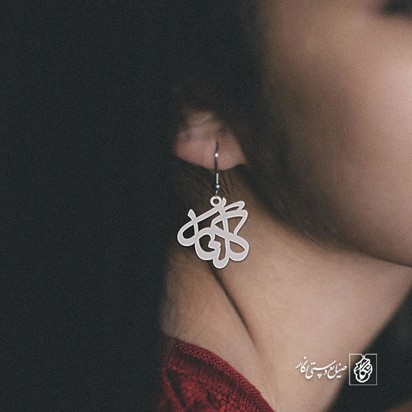 گوشواره گلنار کد 3582