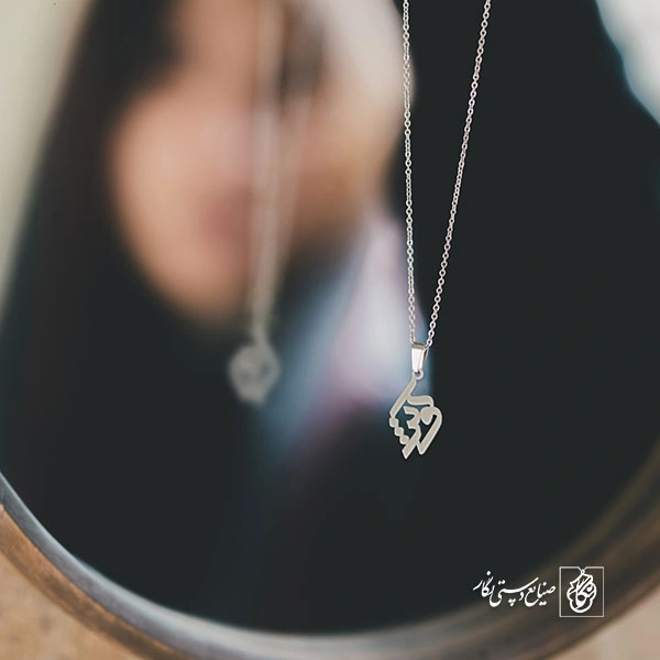 گردنبند کوثر کد 3596