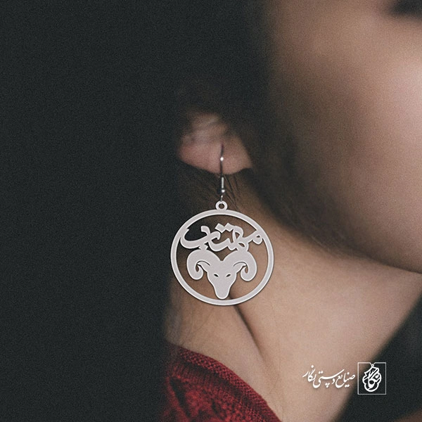 گوشواره مهتاب کد 3604