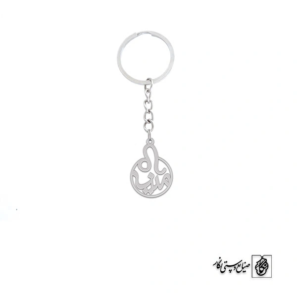 جاسوئیچی مینا کد 3610