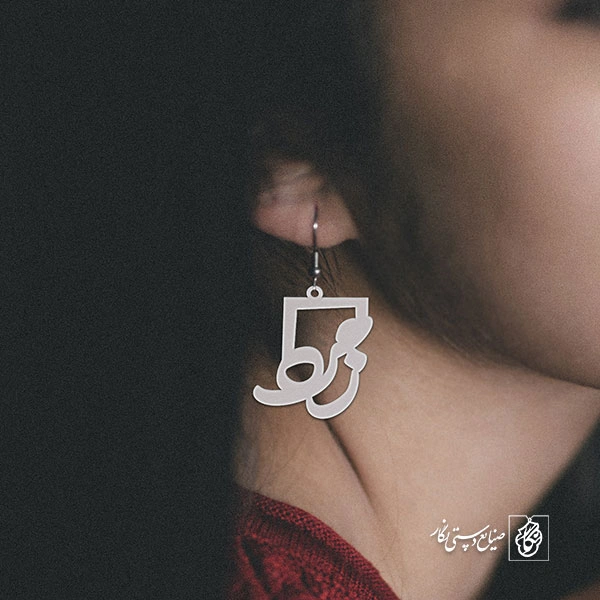 گوشواره زمرد کد 3622