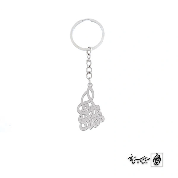جاسوئیچی مائده سادات کد 3631