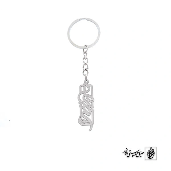 جاسوئیچی میترا کد 3632