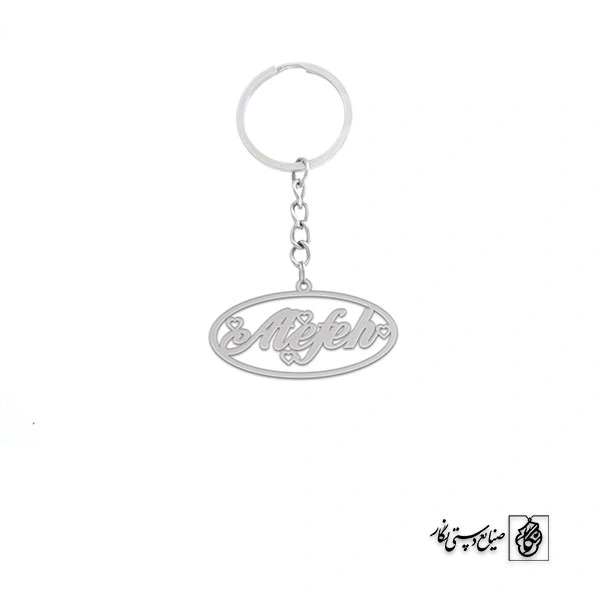 جاسوئیچی عاطفه Atefeh کد 3646