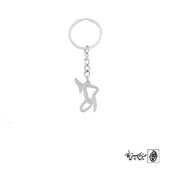 جاسوئیچی آوا کد 3648