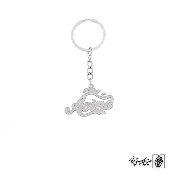 جاسوئیچی آوینا Avina کد 3652