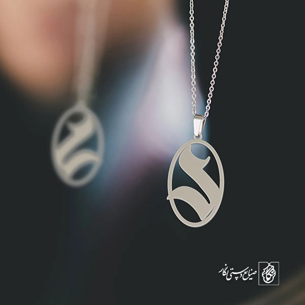 گردنبند دال کد 3673