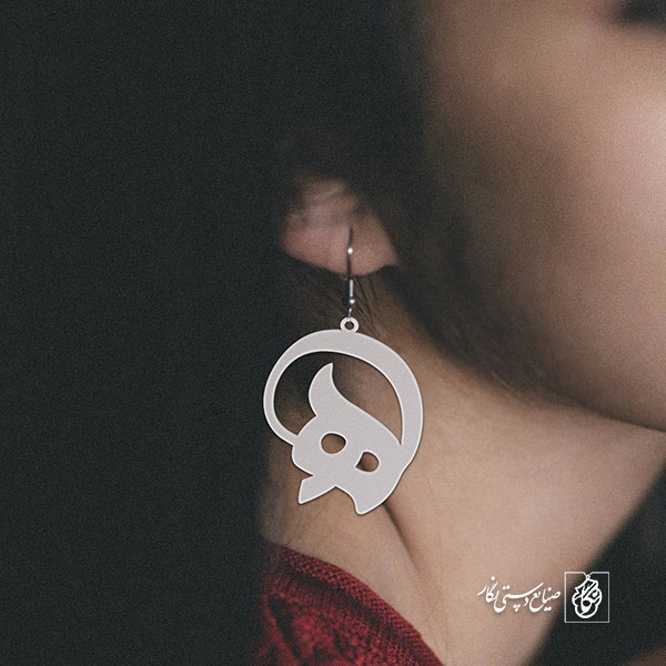 گوشواره هـ کد 3678