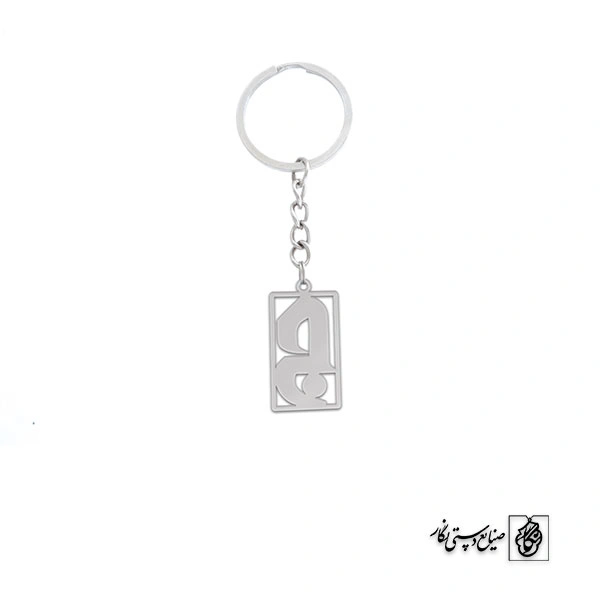 جاسوئیچی جیم کد 3692