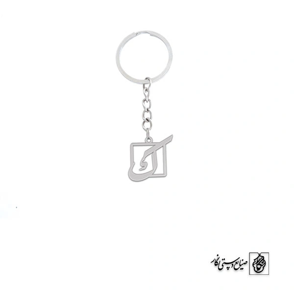 جاسوئیچی کاف کد 3696