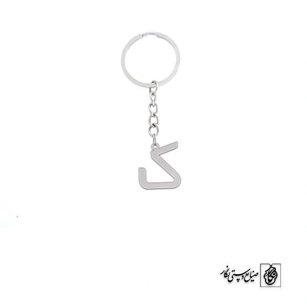 جاسوئیچی کاف کد 3701