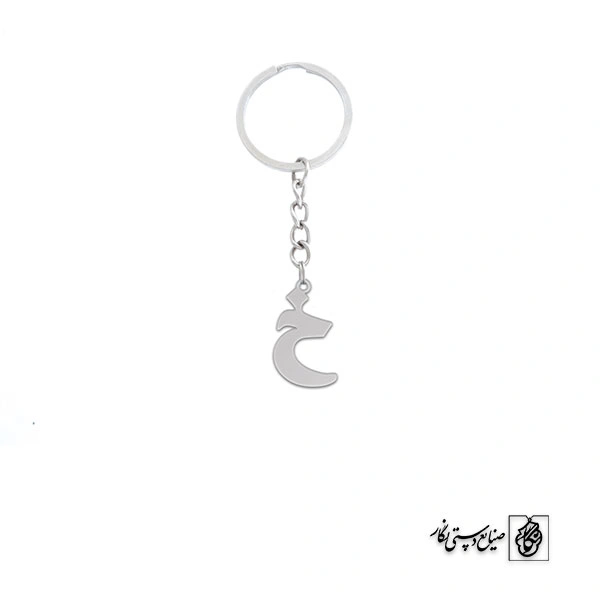 جاسوئیچی خ کد 3705