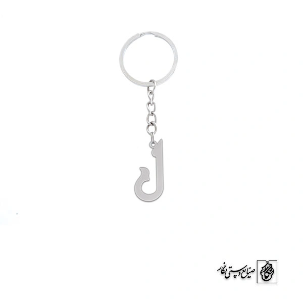 جاسوئیچی لام کد 3710
