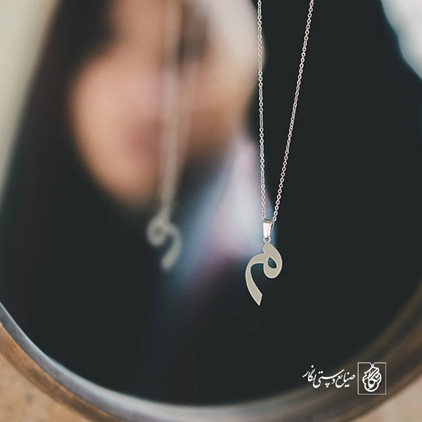 گردنبند میم کد 3714