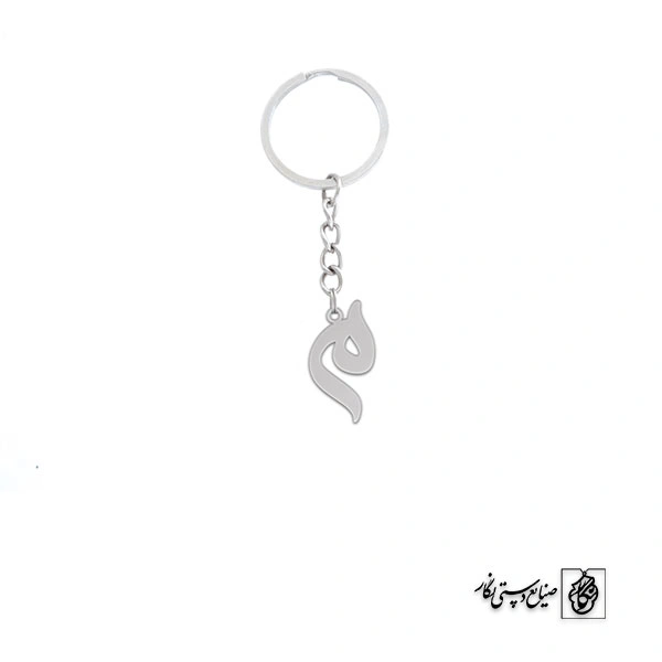 جاسوئیچی میم کد 3718