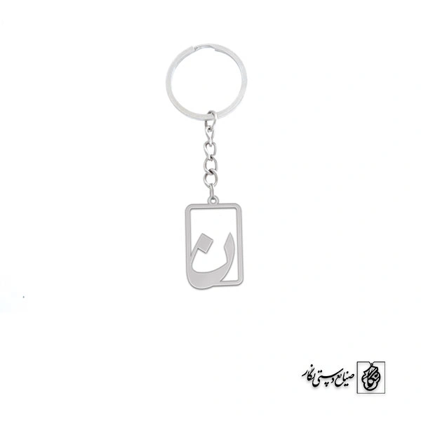 جاسوئیچی ن کد 3722