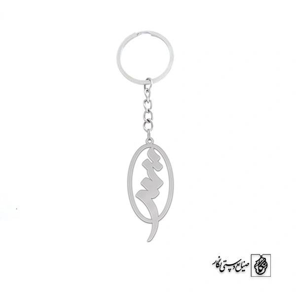 جاسوئیچی ش کد 3740